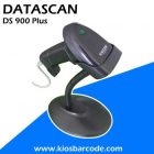 Jenis-Jenis Scanner barcode