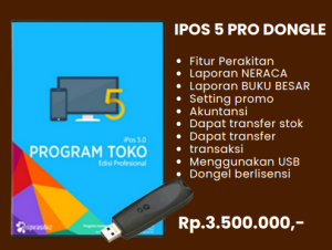 IPOS 5 PRO Dongle