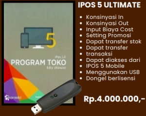 IPOS 5 Ultimate
