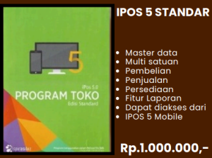 IPOS 5 STANDAR